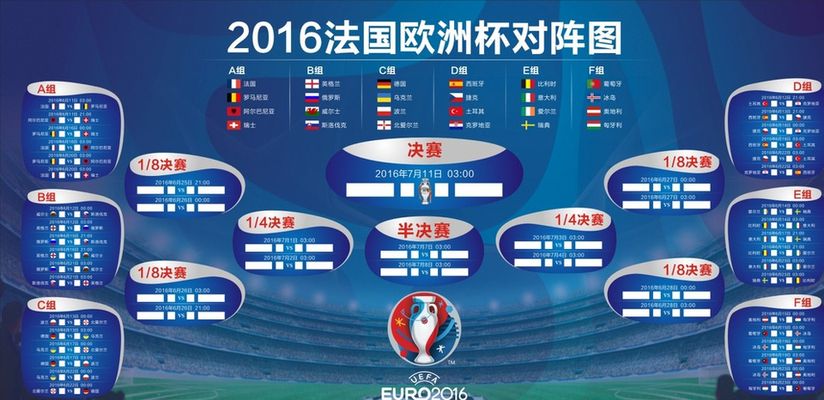 国羽能够取